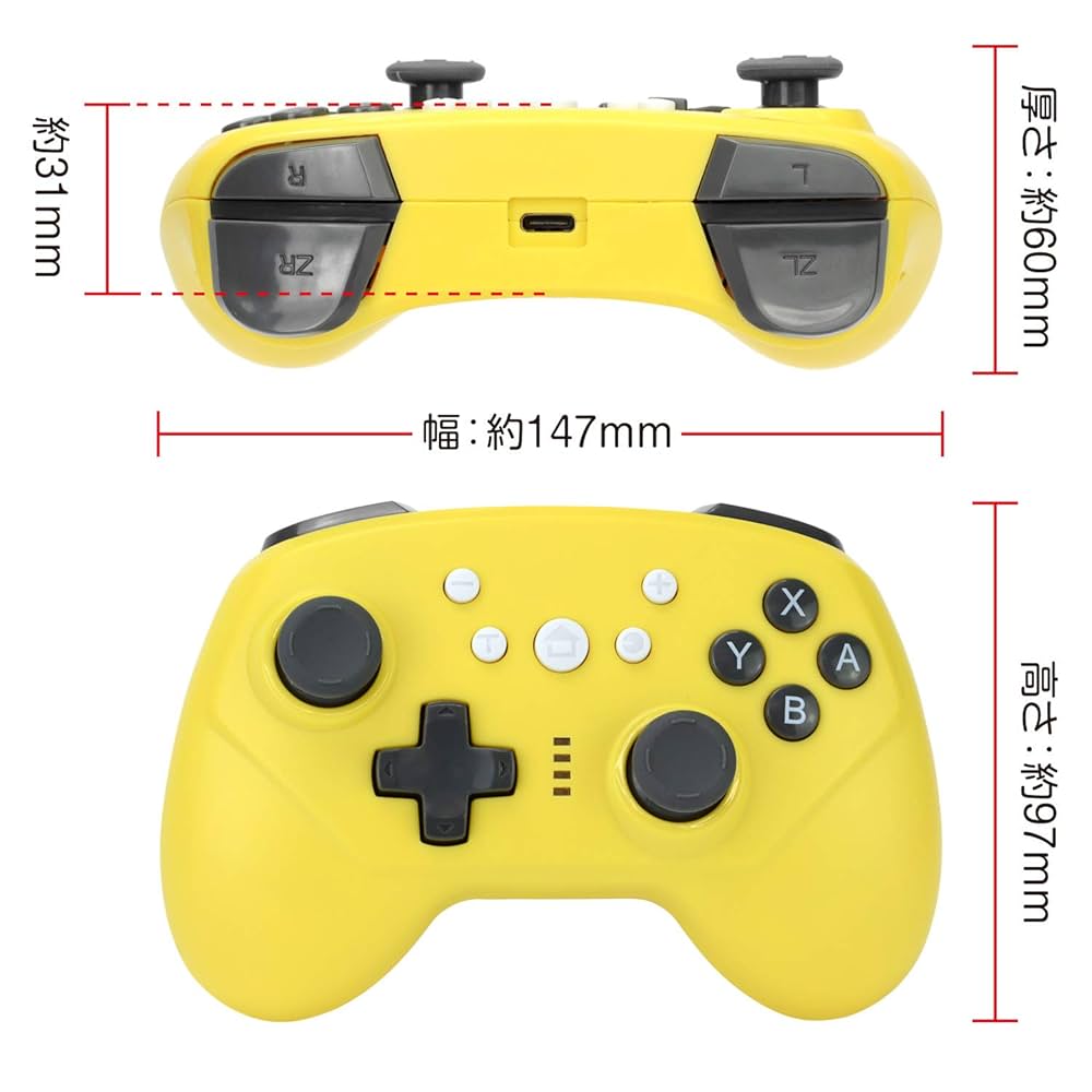 Amazon.co.jp: ニンテンドースイッチ用コントローラ『ワイヤレス