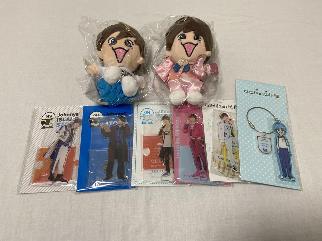 Johnny&#39;s - 藤原丈一郎くん ちびぬい＆アクスタセット Amazon.co.jp: なにわ男子 藤原丈一郎 ちびぬい 第2弾 初心LOVE
