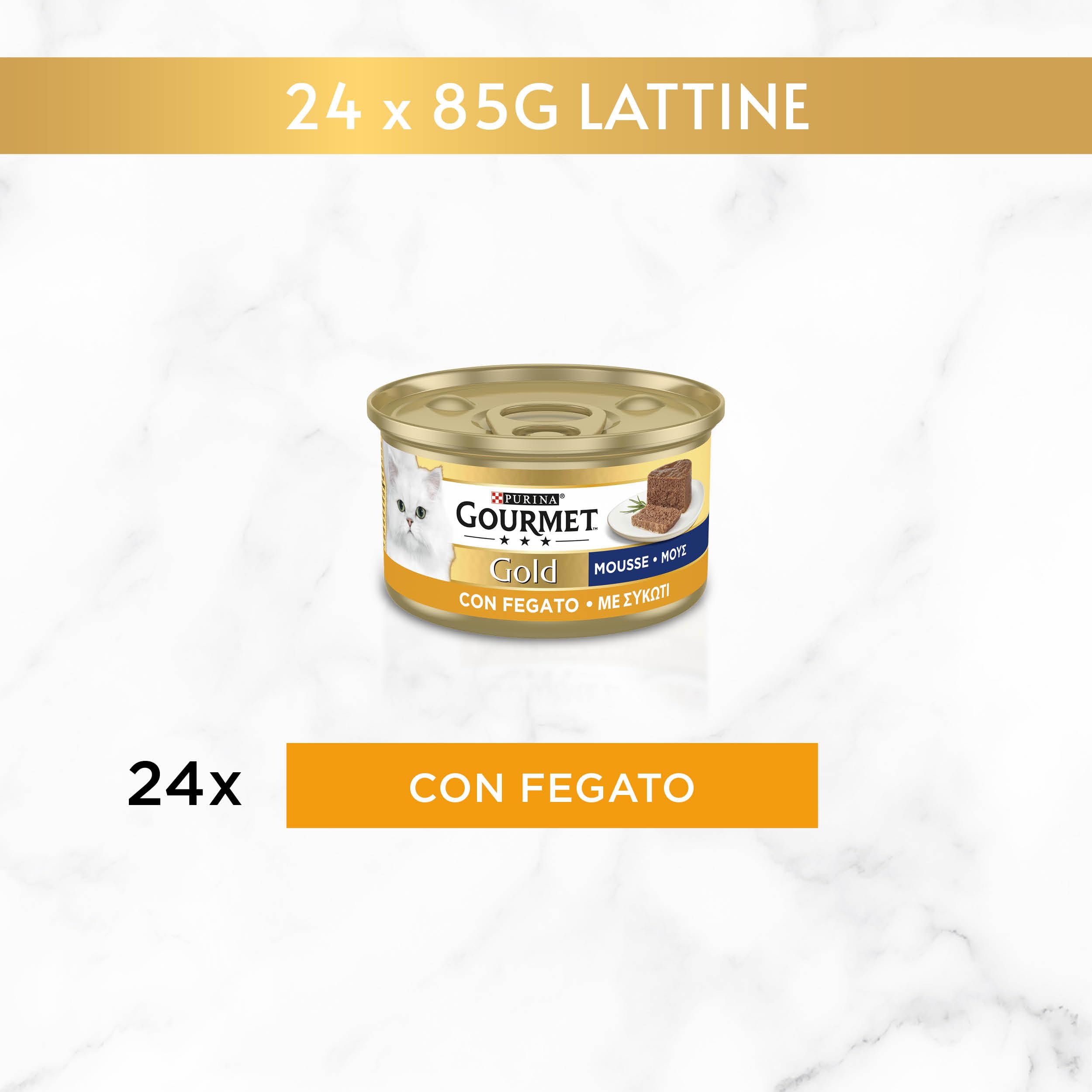 Purina Gourmet Gold Feuchtigkeitsmousse mit Legierung, 24 Dosen à 85 g, 24 x 85 g (Packung mit 2)