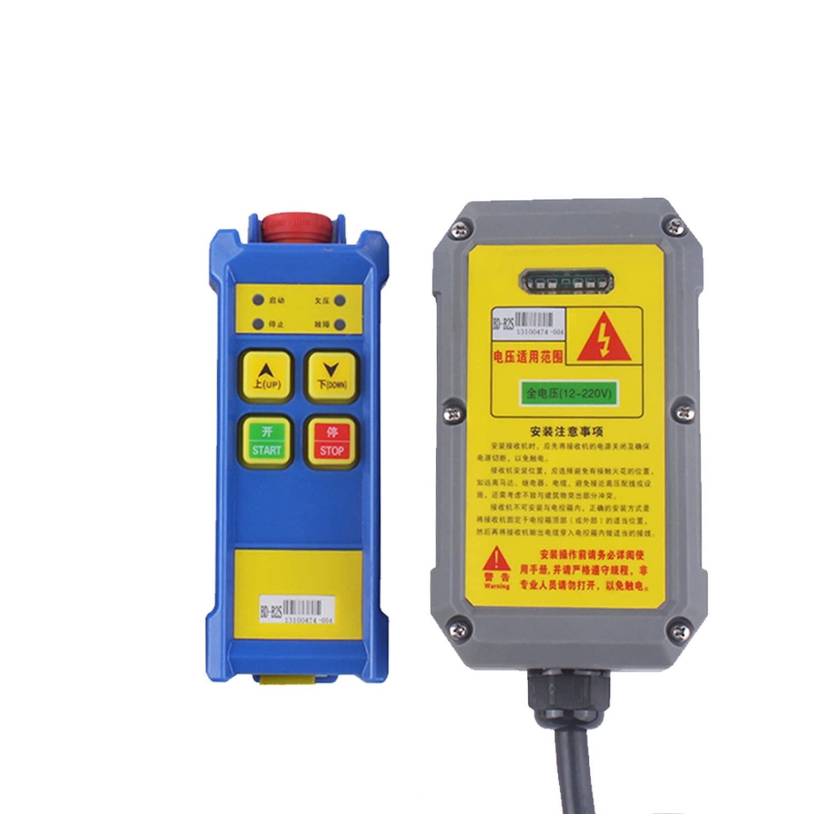 NVSFZGIYG 8 Channel indsutrial Remote Controller switches F21 Water-Proof 1 Transmitter Receiver Hoist Crane Control Lift
