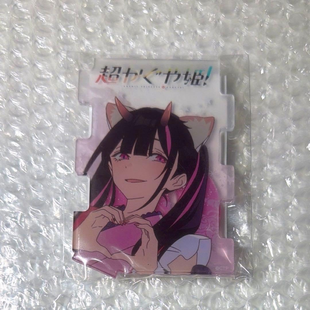 Amazon.co.jp: 公式品 超かぐや姫！ 韓国 ポップアップ 限定 アクリル