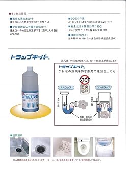 【⚠️カバーに汚れあり】リーリエトランプ 開封済み ⚠️カバーに汚れあり】リーリエトランプ 開封済み - メルカリ