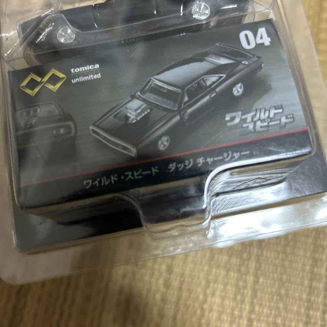 Amazon.co.jp: トミカプレミアムアンリミテッド ワイルド