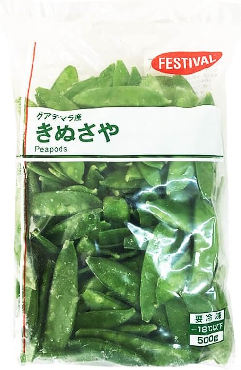 Amazon 冷凍 業務用 グアテマラ産 きぬさや 500g 富士通商 冷凍野菜 さやえんどう ショクラボ 冷凍野菜 通販 Amazon 冷凍 業務用 グアテマラ産 きぬさや 500g 富士通商 冷凍野菜 さやえんどう ショクラボ 冷凍野菜 通販