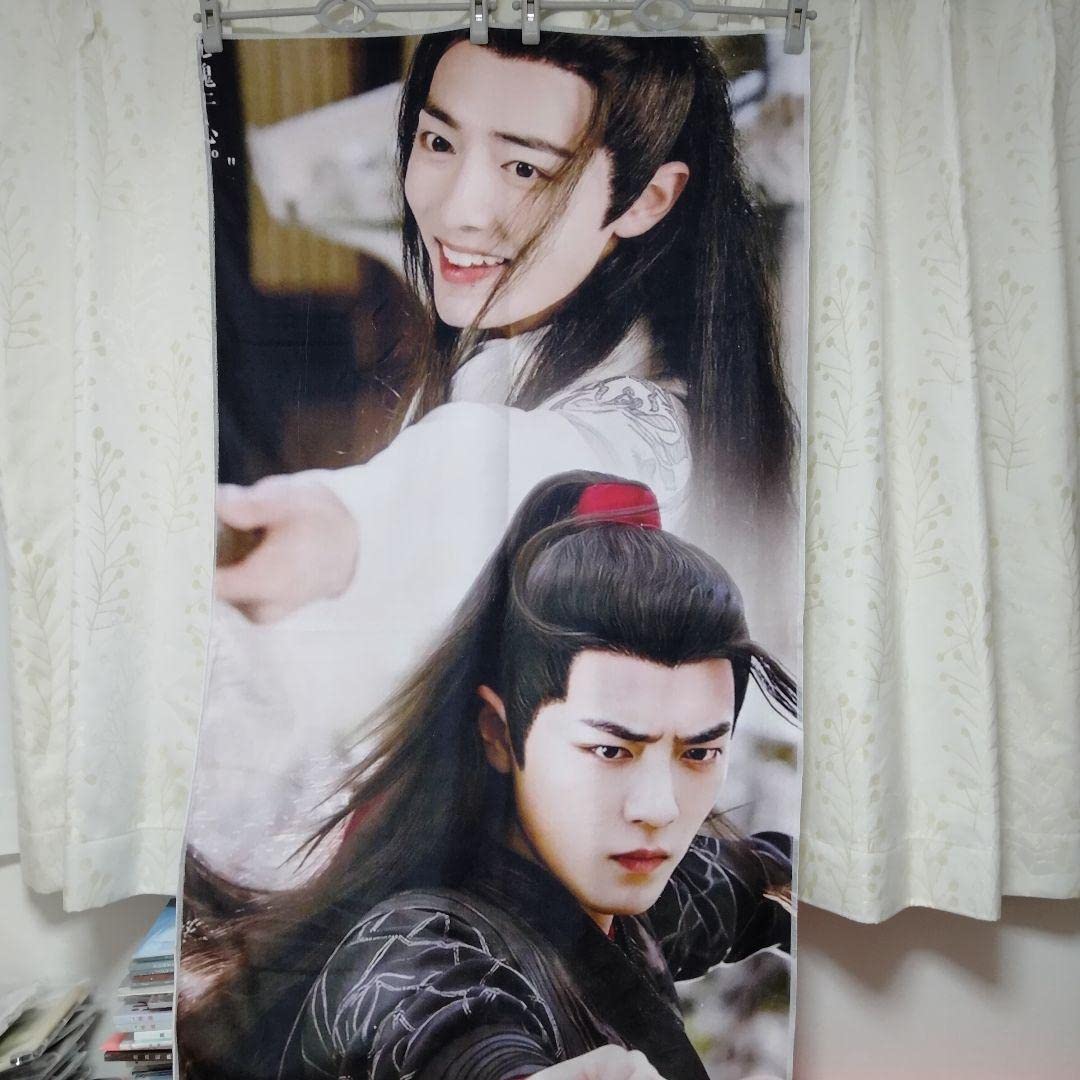 王一博 肖戦 博君一肖 タオル　627 王一博 肖戦 博君一肖 タオル 627 - メルカリ