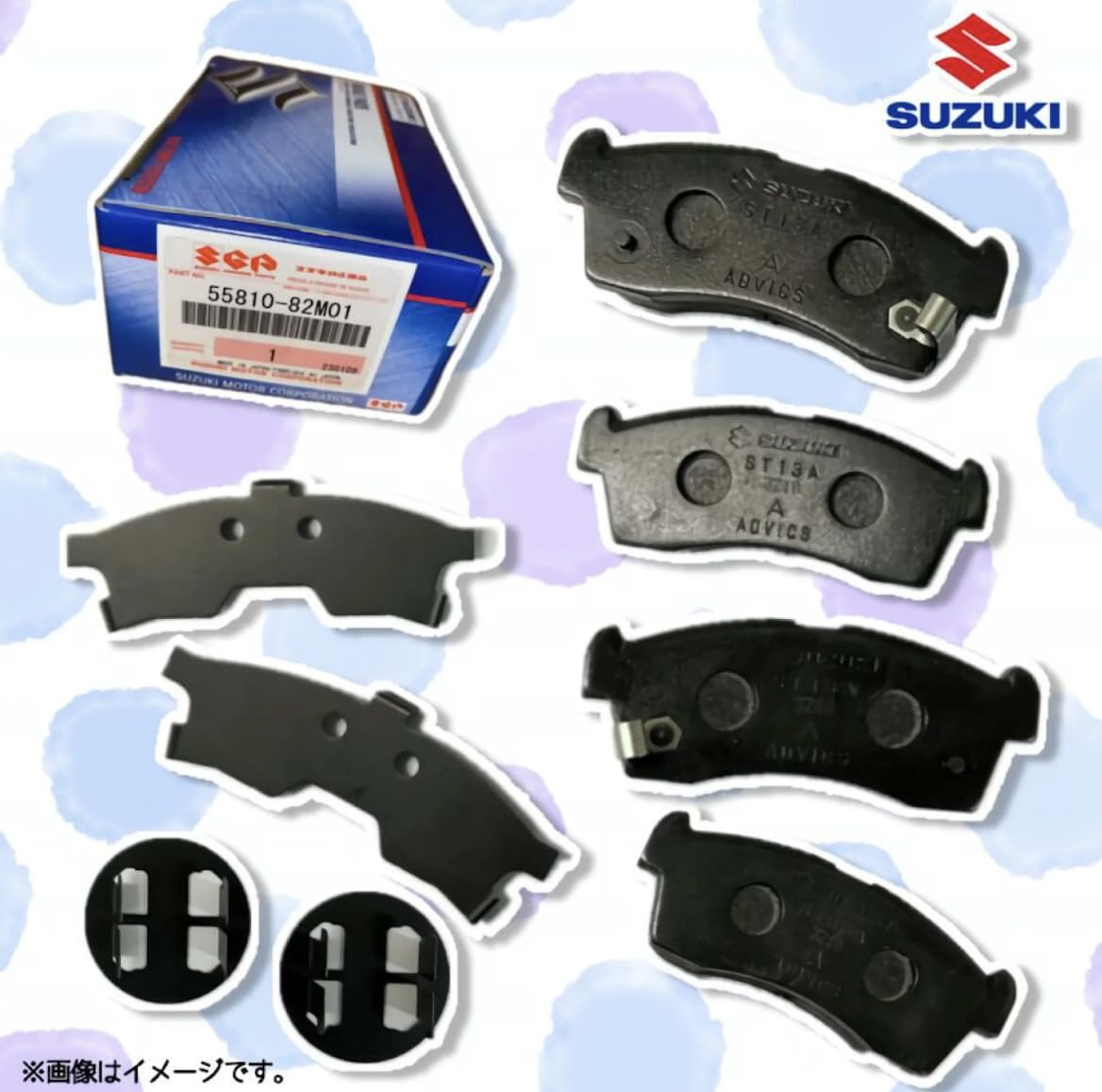 Amazon | スズキ 純正 フロント用 ブレーキパッドセット シム付き