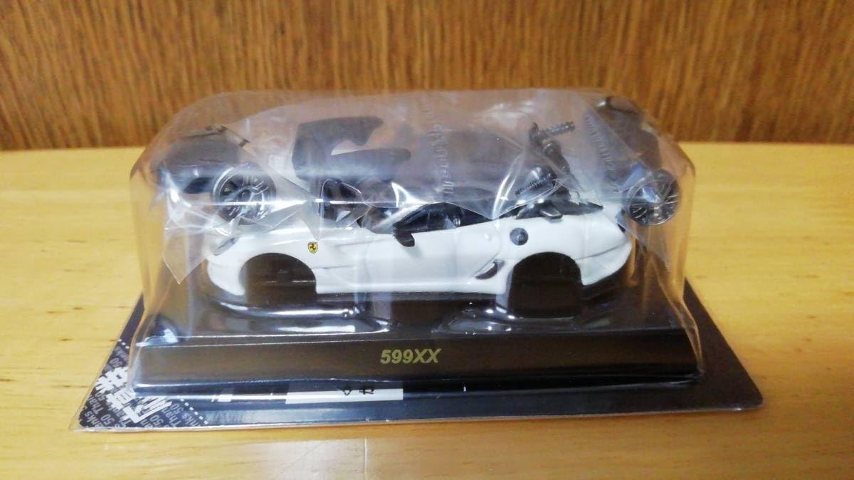 Amazon | 京商 1/64 フェラーリ ミニカーコレクション 8 NEO 599XX