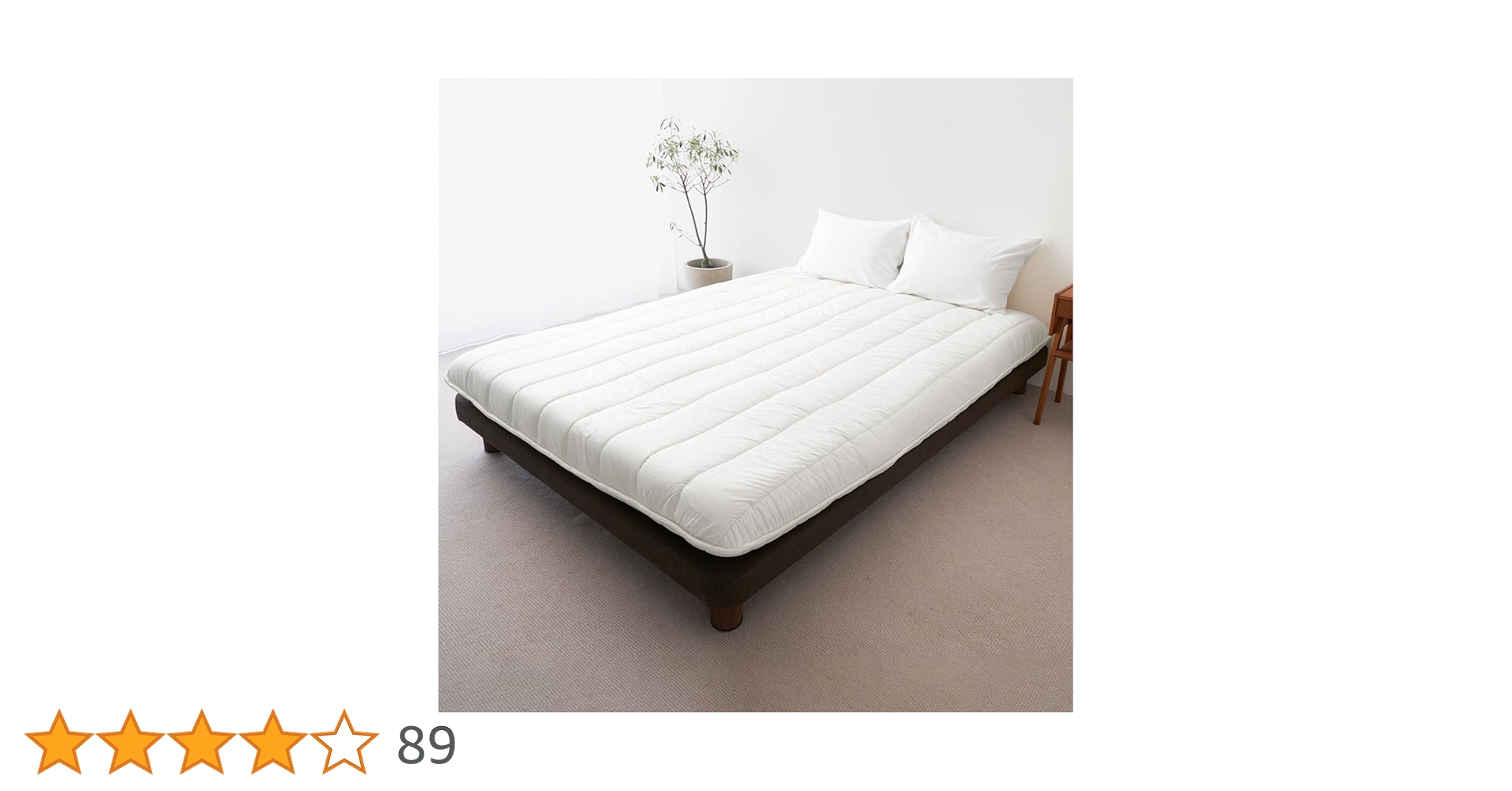 雲のやすらぎプレミアム 敷布団　ダブル Amazon｜【メーカー公式】雲のやすらぎ プレミアム 敷布団 ダブル 高