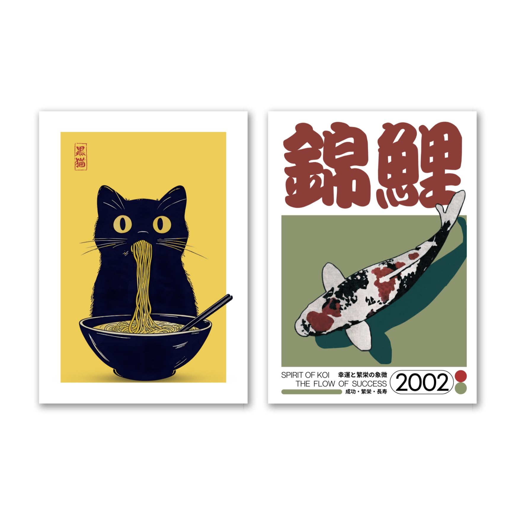 SALVADERO Set de 2 Affiches Japonaises Cat & Koi – Decoration Cuisine Salon Chambre – Grand Format 70x50 cm – Sans cadre