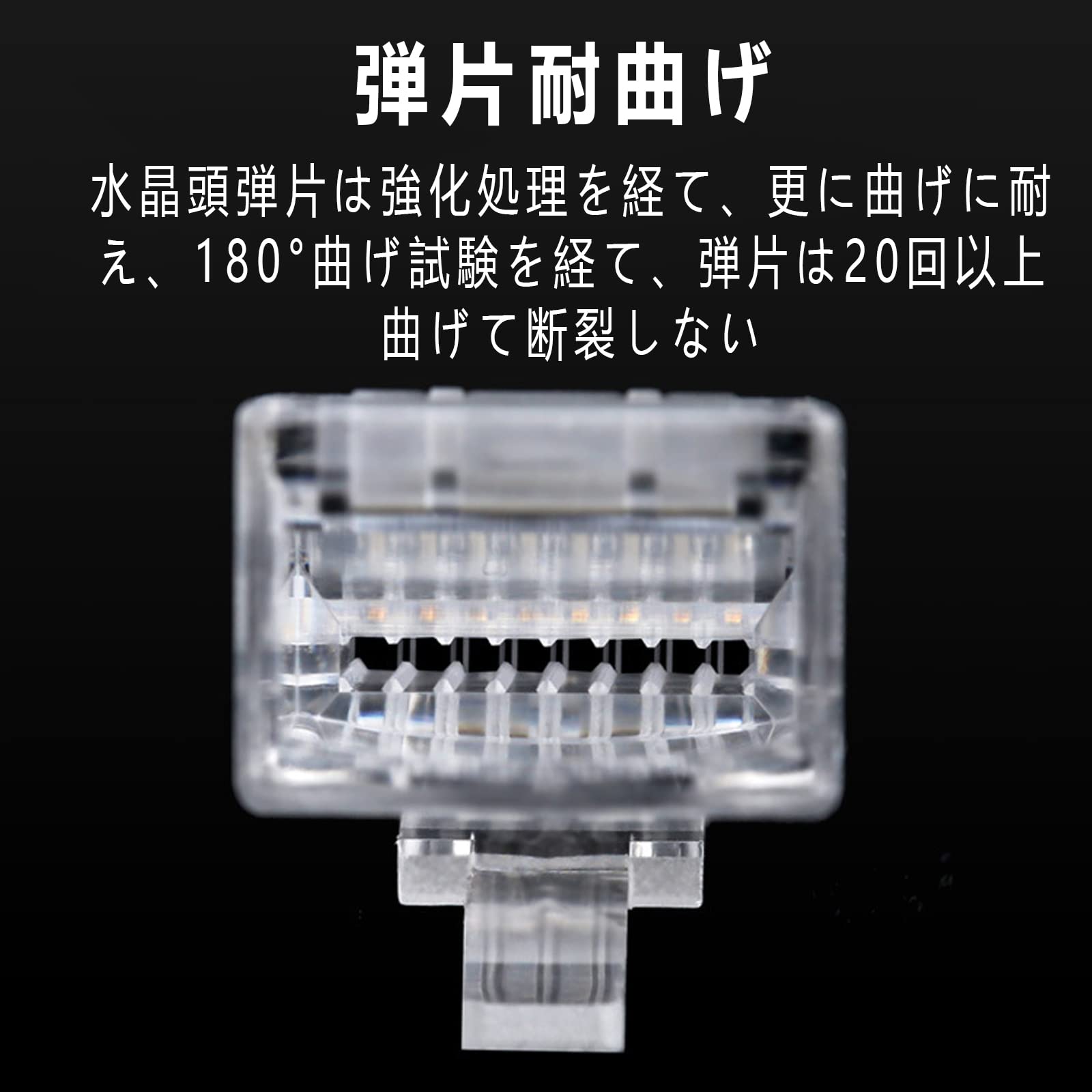 ホワイト LANケーブル RJ45コネクタ Amazon.co.jp: ホワイトナッツ LANケーブル 分岐ケーブル 二股