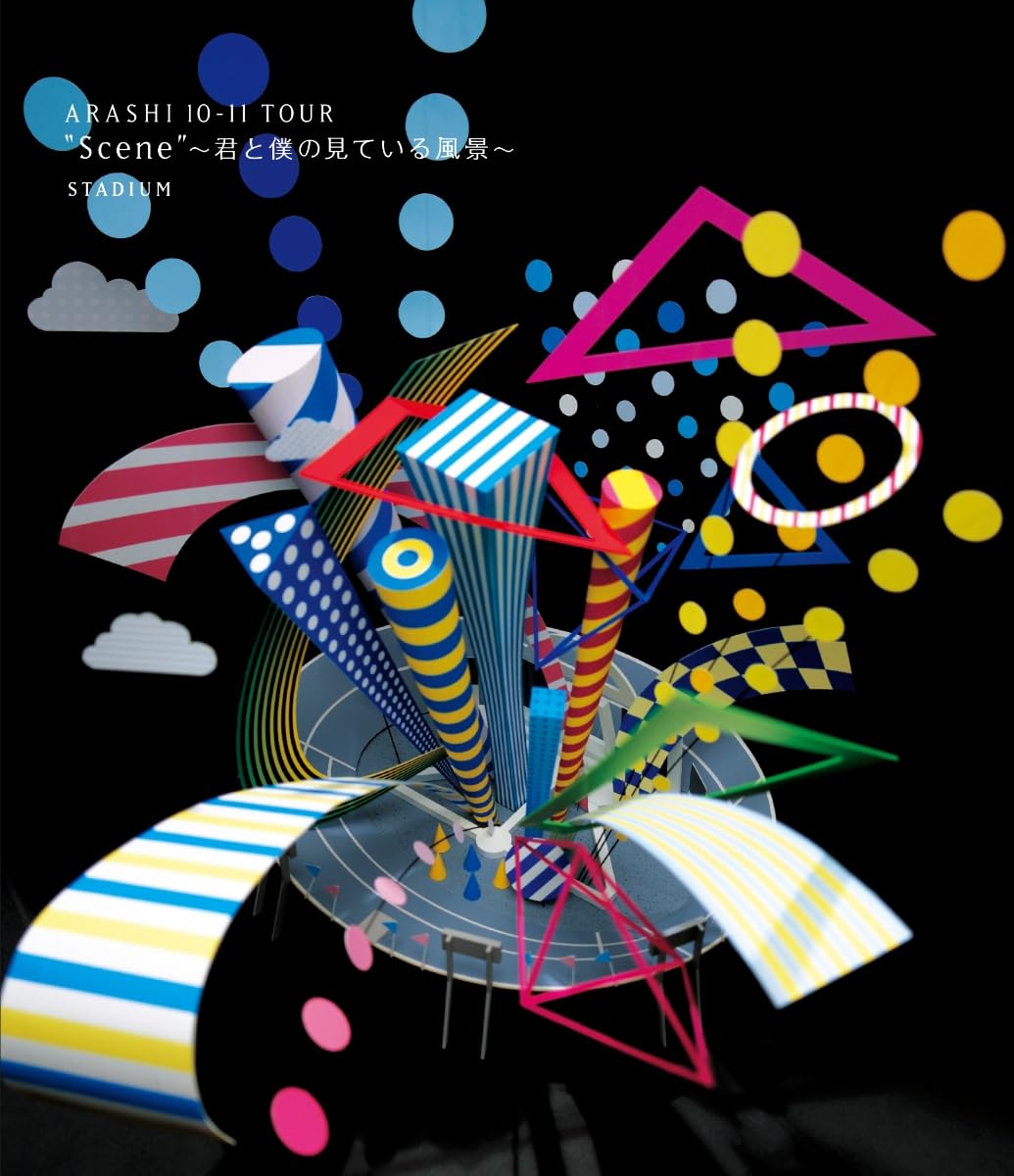 Amazon.co.jp: 【 Blu-ray 】 ARASHI 10-11 TOUR 