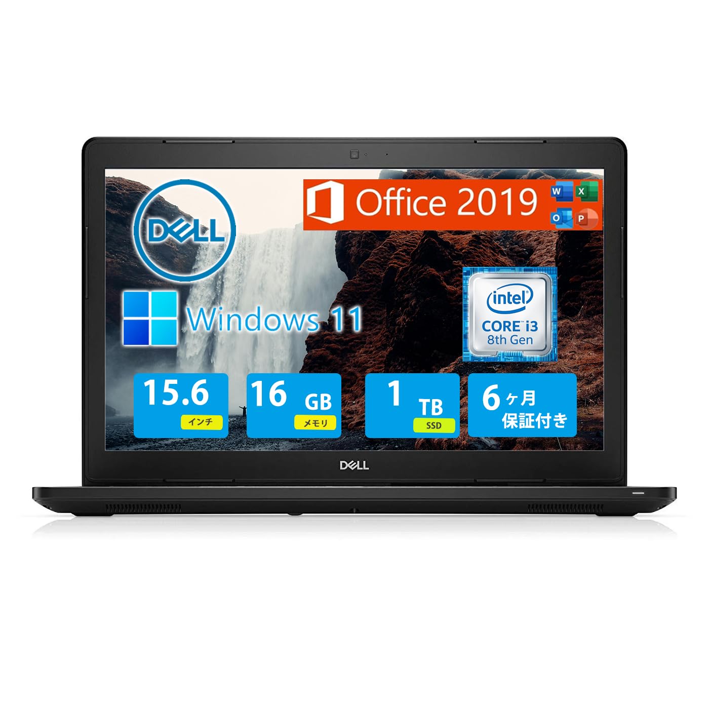 Amazon.co.jp: 【整備済み品】デルノートPC DE LL Inspiron 3580 
