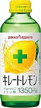 Pokka Sapporo Chelated Lemon 5.1 fl oz (155 ml) x 24 Bottles (Pack of 6)