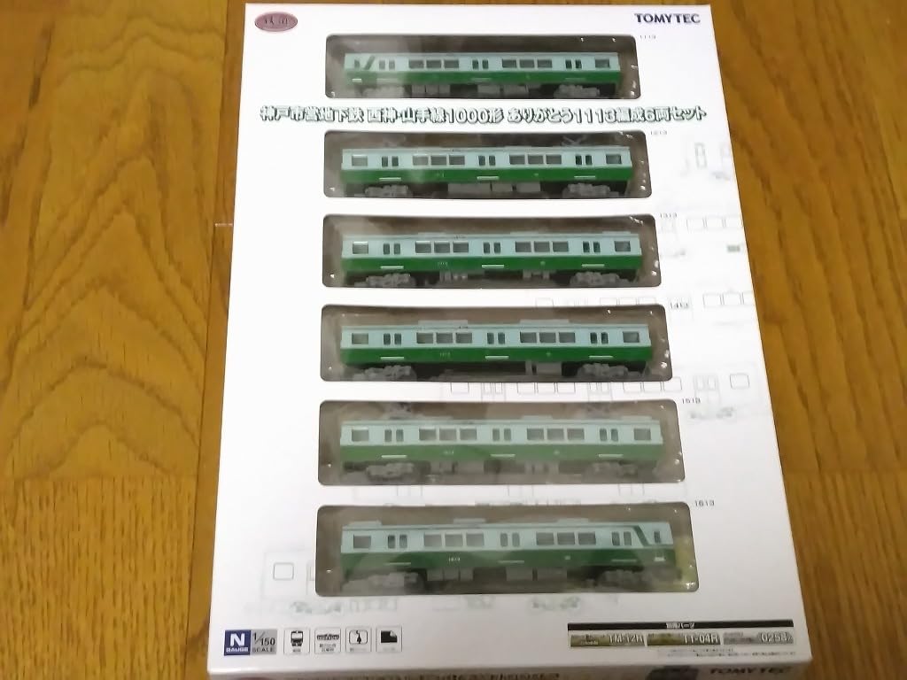 Amazon.co.jp: トミーテック 鉄道コレクション神戸市営地下鉄 西神