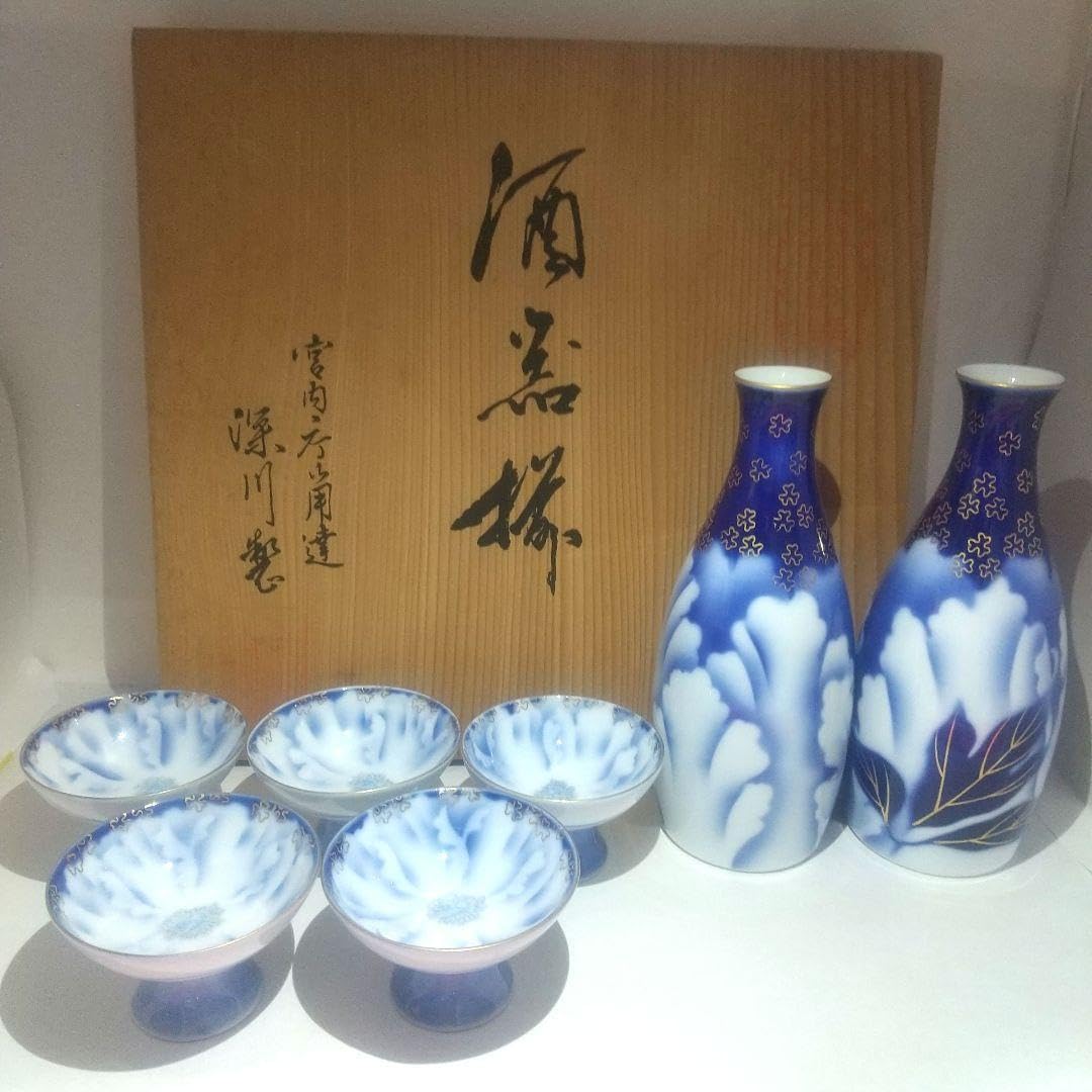 pink and yellow 美品 手描き友禅 着物“視覚にアピール！桜や鴛鴦が