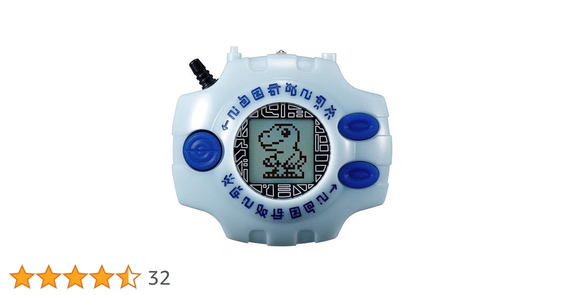 デジヴァイス ver.complete Amazon.co.jp: デジモンアドベンチャー デジヴァイス Ver
