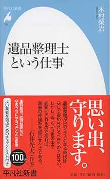 61-7Dwj8YxL._AC_UF350, 61-7Dwj8YxL._AC_UF350,