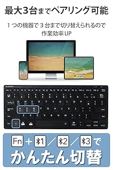 Amazon.co.jp: エレコム Bluetooth マルチペアリング ミニ