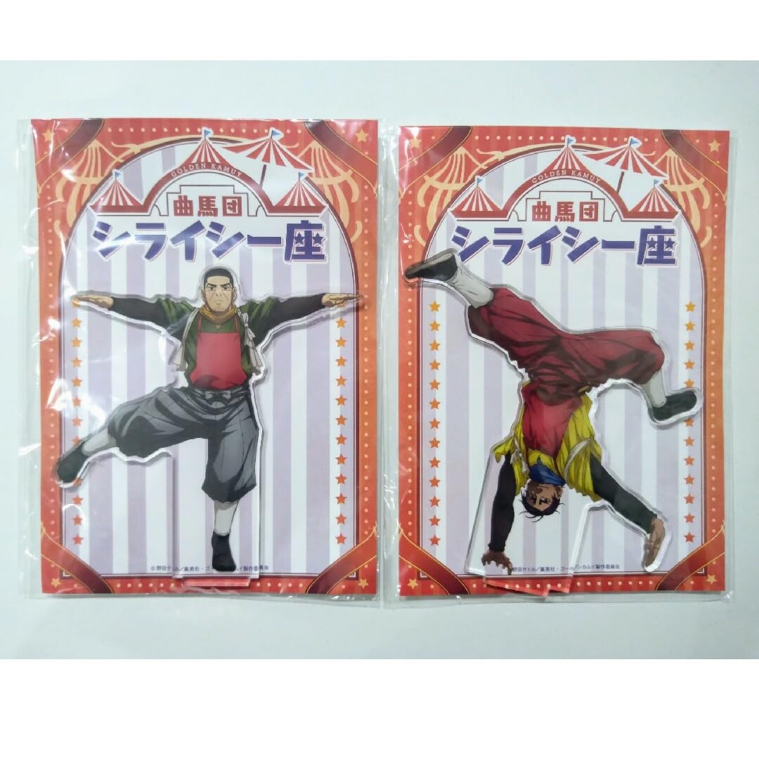 鯉登少尉　アクリルスタンド　黄金遊戯　ちゅあスタ　ドンキ　ゴールデンカムイ