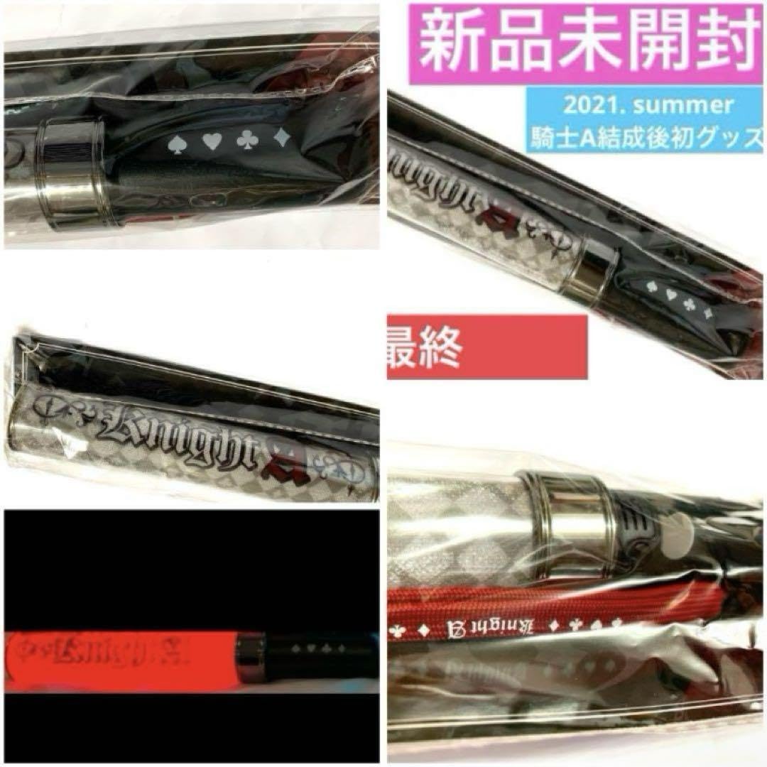 ばぁう　期間限定今だけたっぷりセット　ばぁうくん Amazon.co.jp: KnightA 騎士A ばぁう ばぁうくん 期間限定今だけ