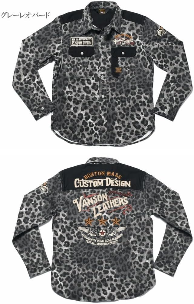 Amazon.co.jp: [バンソン] 【2025秋冬】 長袖シャツ フライング