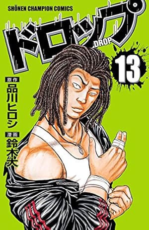 売切れました！ 激安！ ドロップ 1〜12.14巻 カミオジャパン PMサンリオ大人のシール帳/ハローキティ 227635 の通販