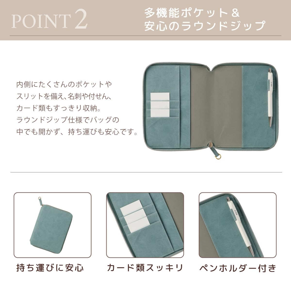 ★さま専用ページ★ネイビーカバー EDiT 手帳カバー 1日1ページ・週間バーチカル用 B6正寸ラウンド