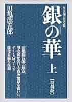 61-7PixWfzL._AC_SY200_QL15_.jpg