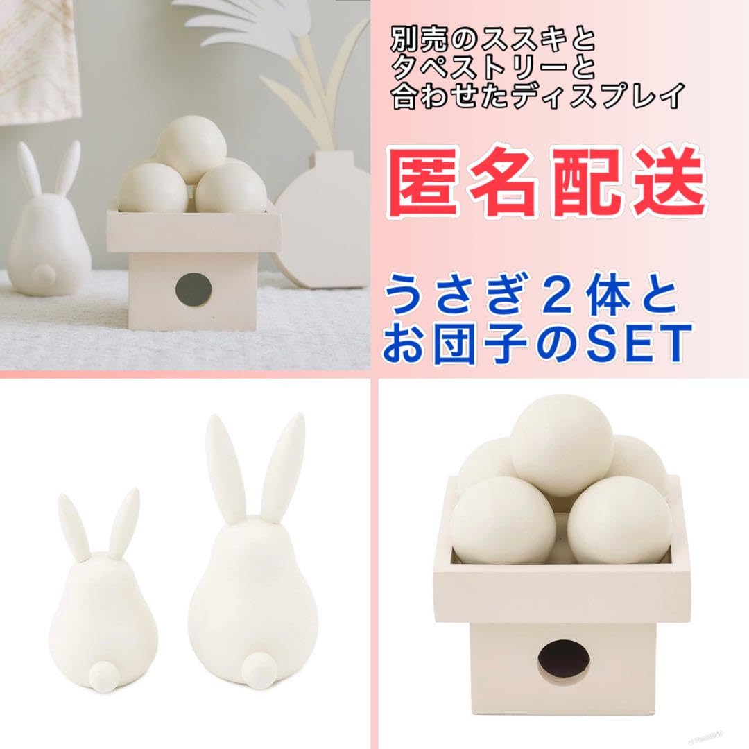 和柄❤お月見うさぎ♡ ̖́-蓄光じゃれ猫さん❤リバーシブル扇❤折鶴