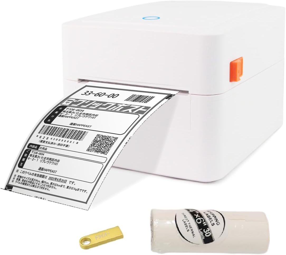 Canon PIXUS TS8130 インクジェットプリンター コピー写真用紙 Canon PIXUS TS8130 インクジェットプリンター コピー写真用紙 Canon