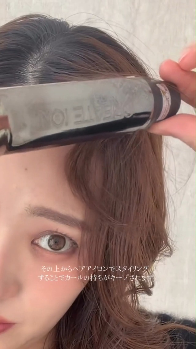 Amazon | SUIKO HC パフュームオイル〈ヘアオイル〉SATIN LOCK PERFUM