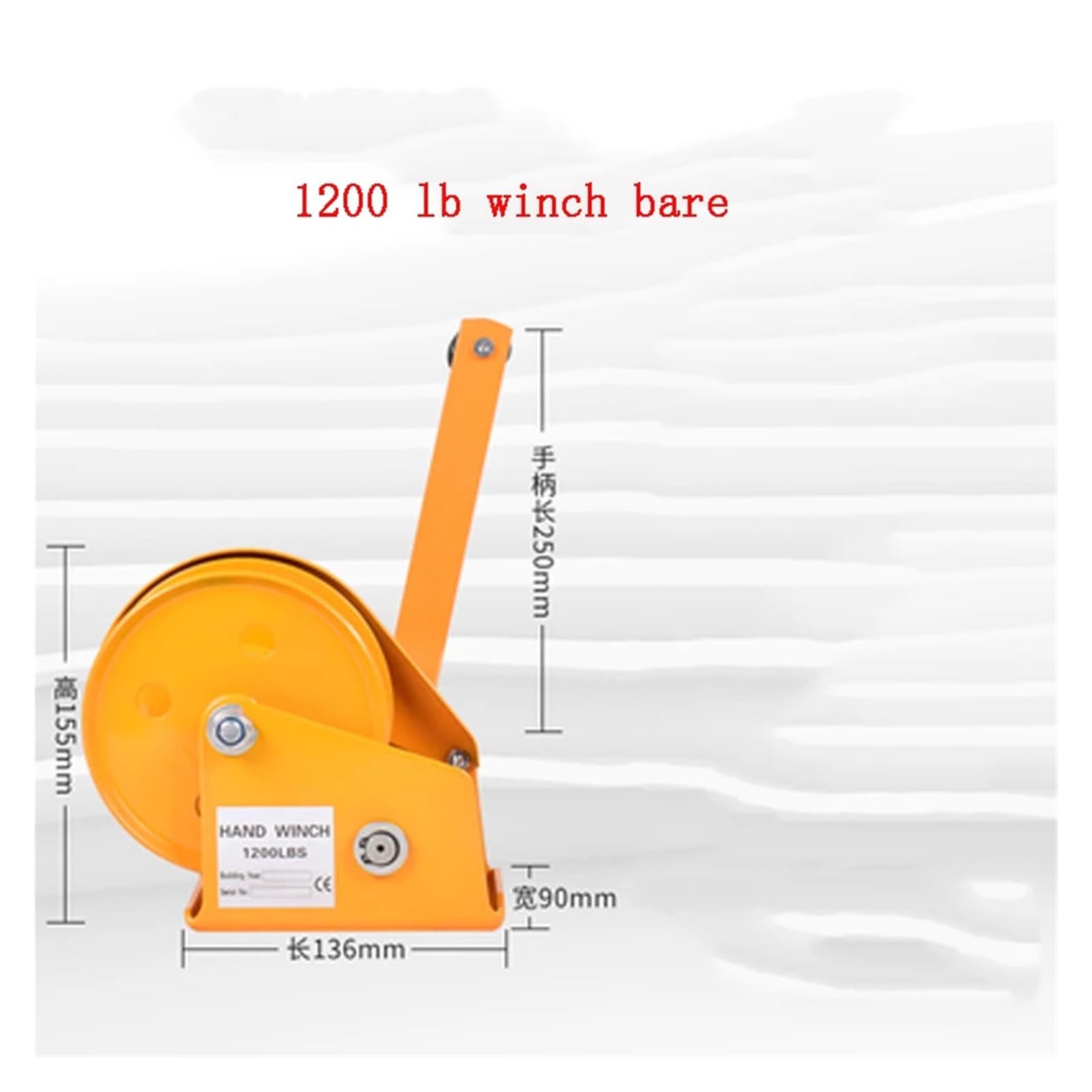 Paranco manuale autobloccante da 544,3 kg, verricello di sollevamento automatico per camion e barche, in acciaio inossidabile, di grado professionale, resistente attrezzatura di sollevamento senza