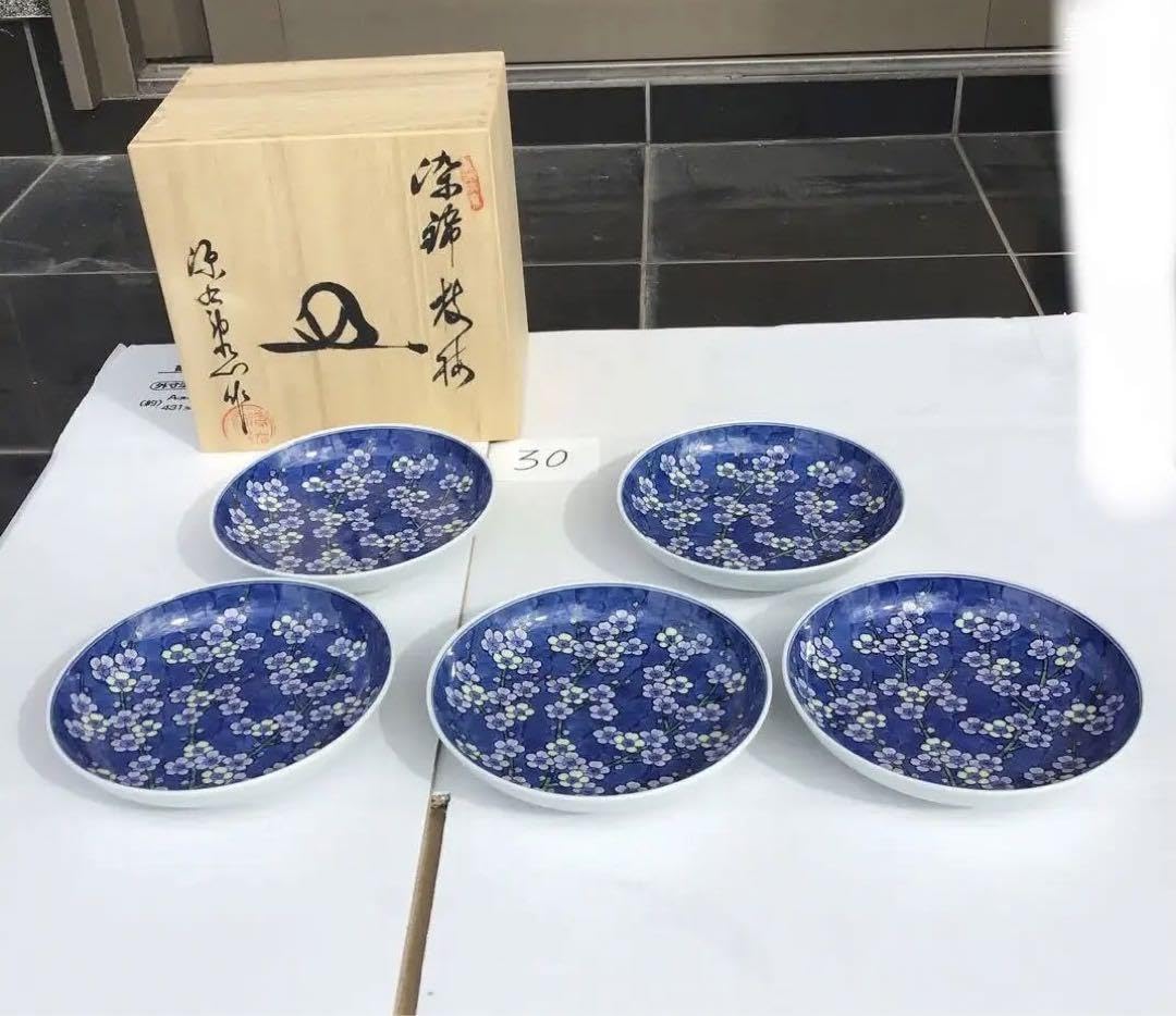 Amazon | 30. 有田焼 源右衛門窯 染錦枝梅 皿5客揃 | ノーブランド品
