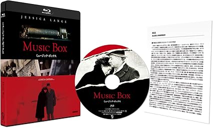 Amazon ミュージック ボックス Blu Ray 映画
