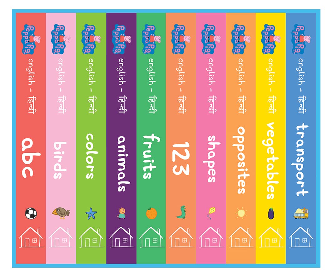 Peppa Pig Early Learning Library (English-Hindi): Boxset of 10 Board Books for Children 2