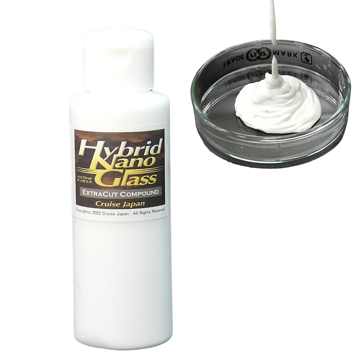 Amazon.co.jp: 【傷消し磨き用コンパウンド】極細粒子研磨剤 プロ用高