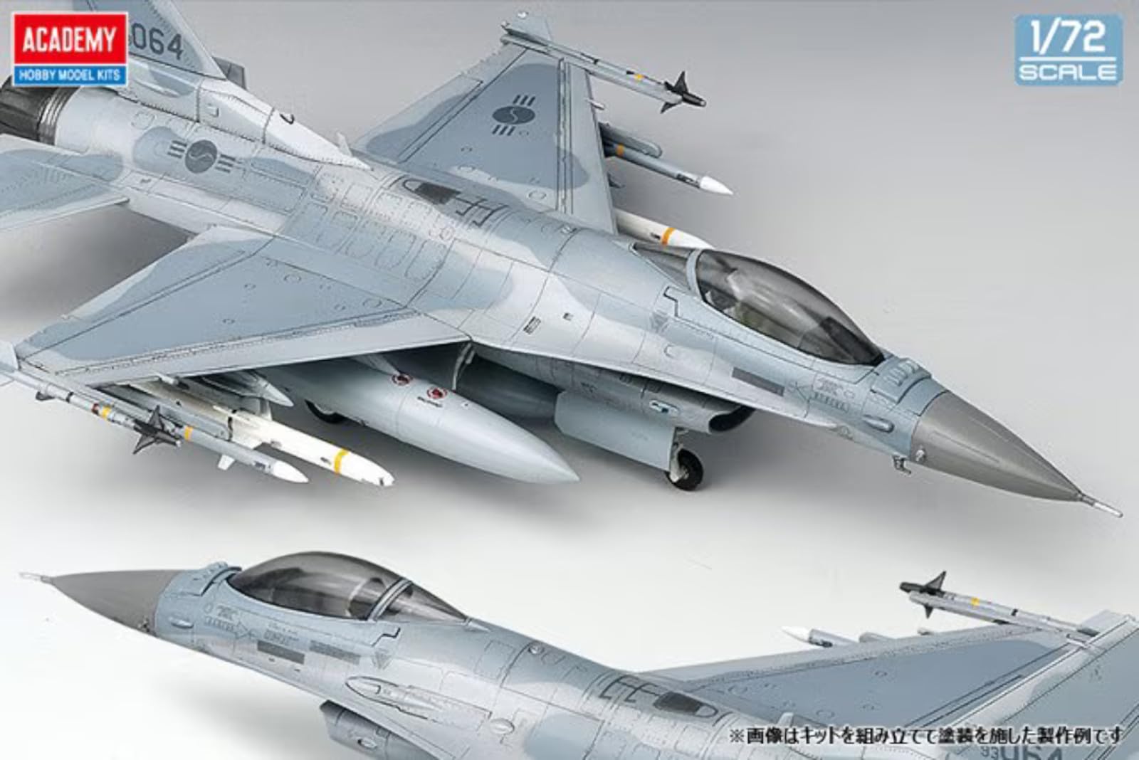 Amazon.com: Academy KF-16C Fighting Falcon 