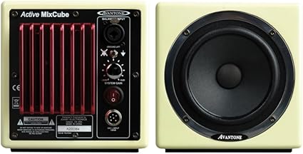 Avantone mixcube active studio monitor Clearance