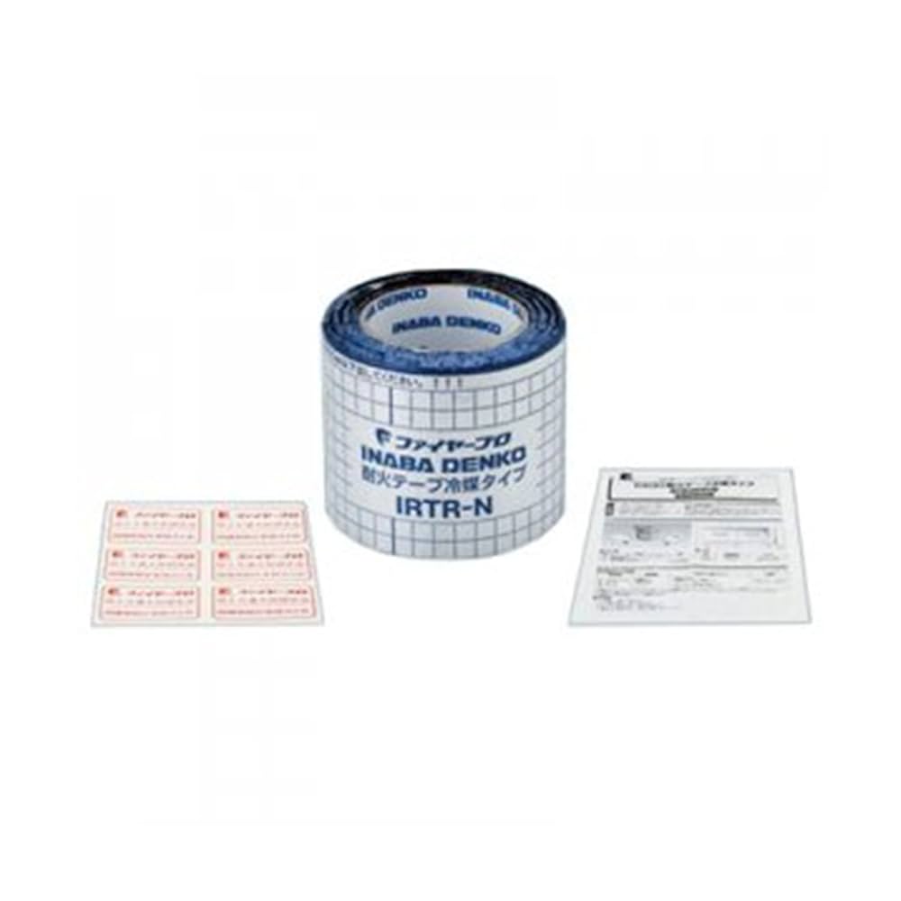 Amazon | 因幡電工 耐火テープ冷媒タイプ IRTRN | 浴室用設備