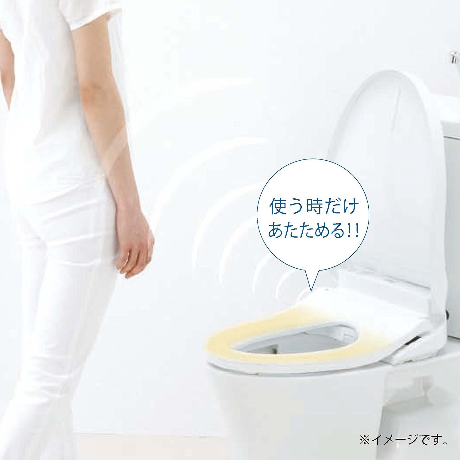 Amazon.co.jp: 【取替交換付き(東京都)】 TOTO ウォシュレット KM3