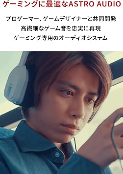 Logitech G A10-PSWH Gaming Headset PS5 PS4 PC Switch Xbox Wired 2.1 ch Stereo 3.5 mm USB Microphone Included