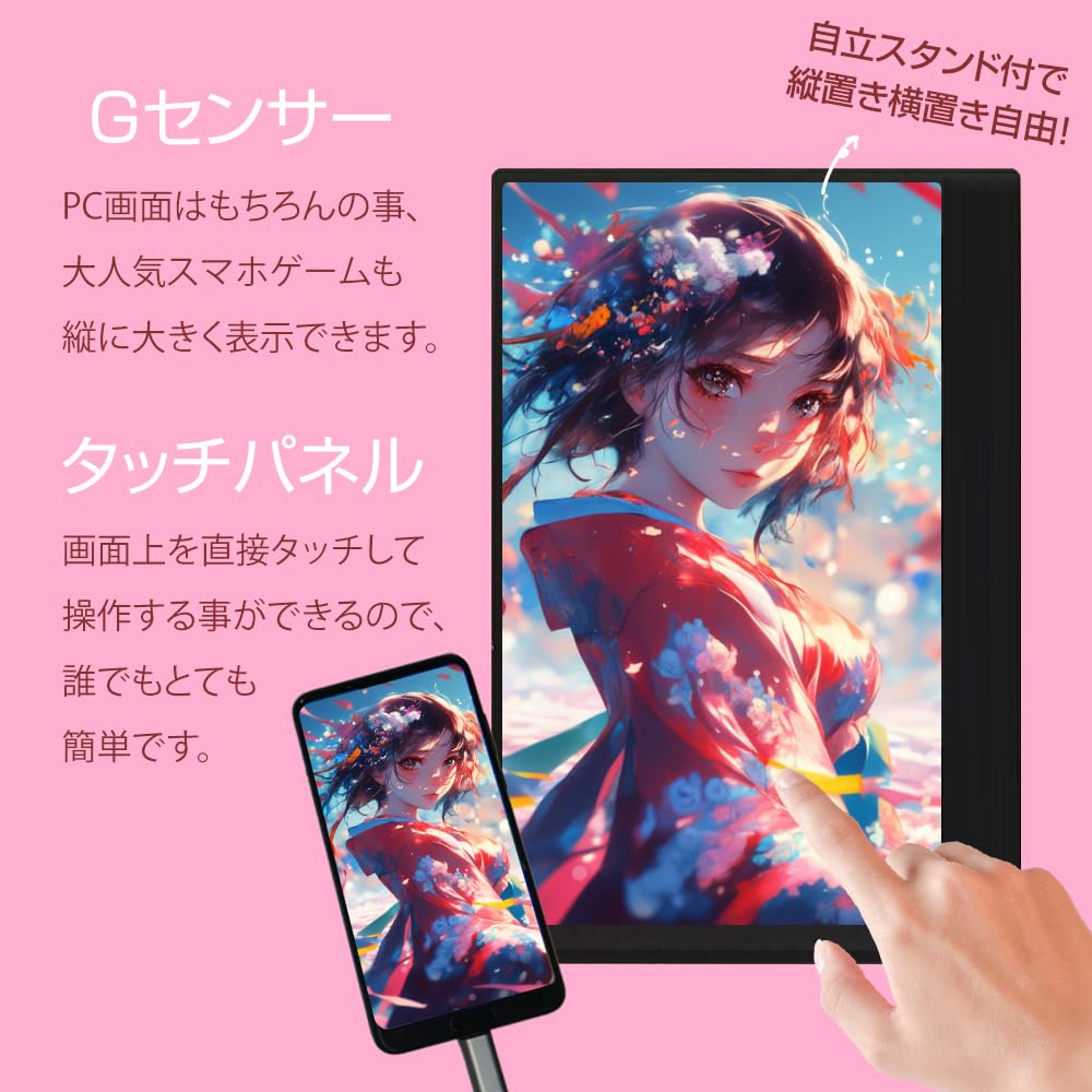 美品　17インチ 大画面　office2016　ゲーミング　希少　タッチパネル 美品 17インチ 大画面 office2016 ゲーミング 希少 タッチパネル 美品