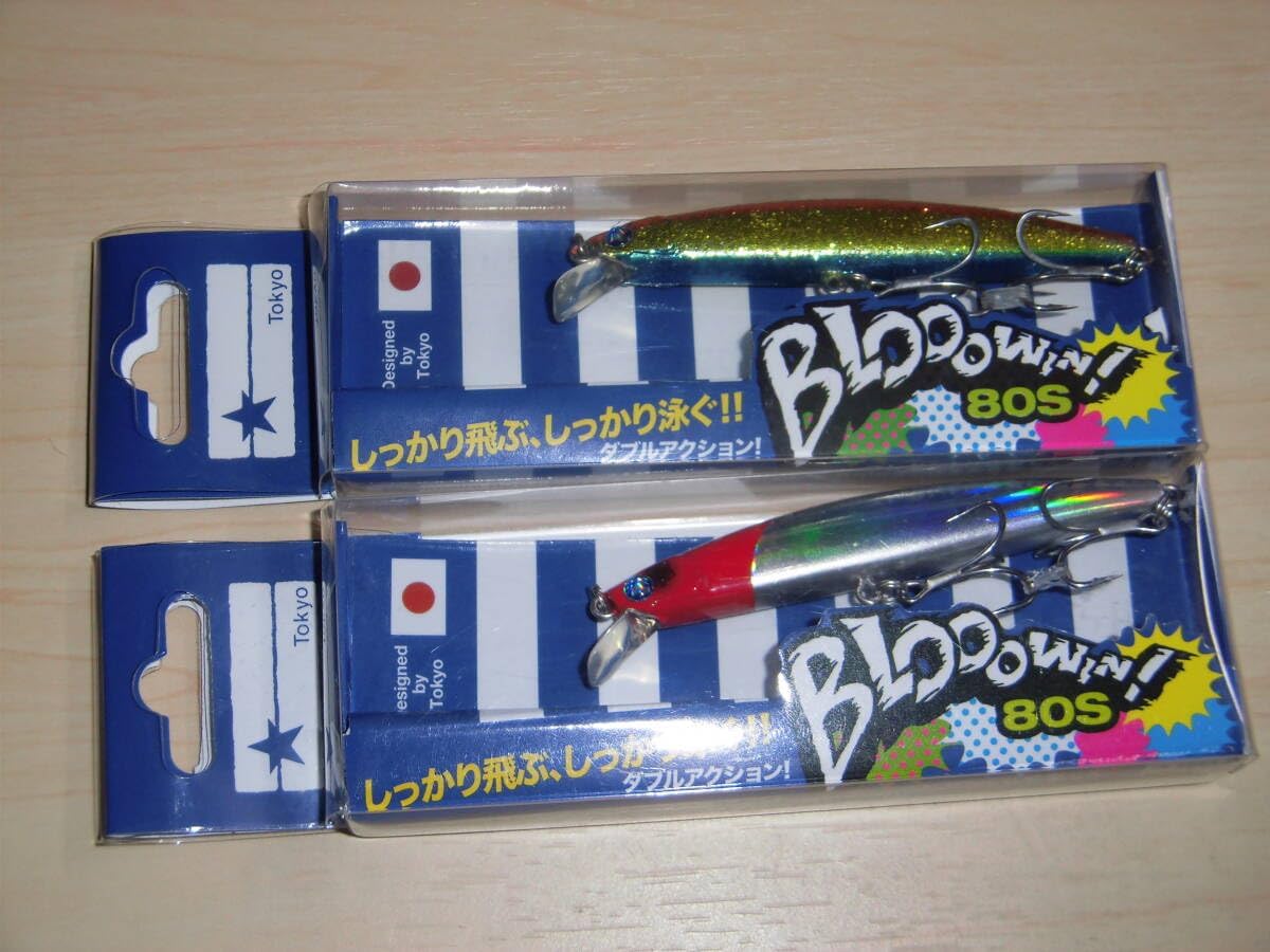 ブルーブルー ブローウィン！80S レッドヘッドホロ 他 Blue Blue