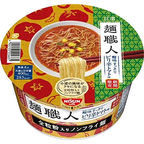 日清麺職人 酸味すっきりピリ辛トマト味