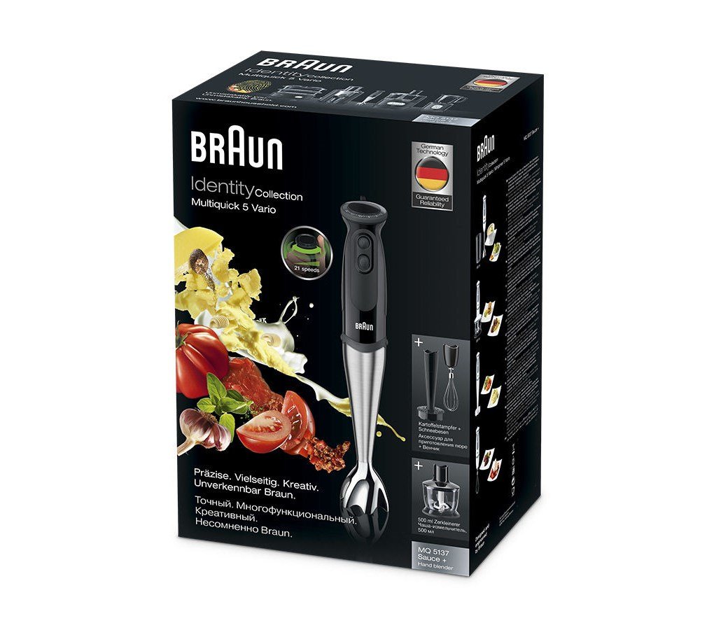 Braun MultiQuick 5 MQ5237BK Hand Blender, Mixer, BPAFree Plastic