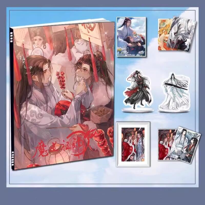 魔道祖師 アクリルスタンド ポストカードセット 特典付き Amazon.co.jp: 魔道祖師 アクリルスタンド 特典 ポストカード