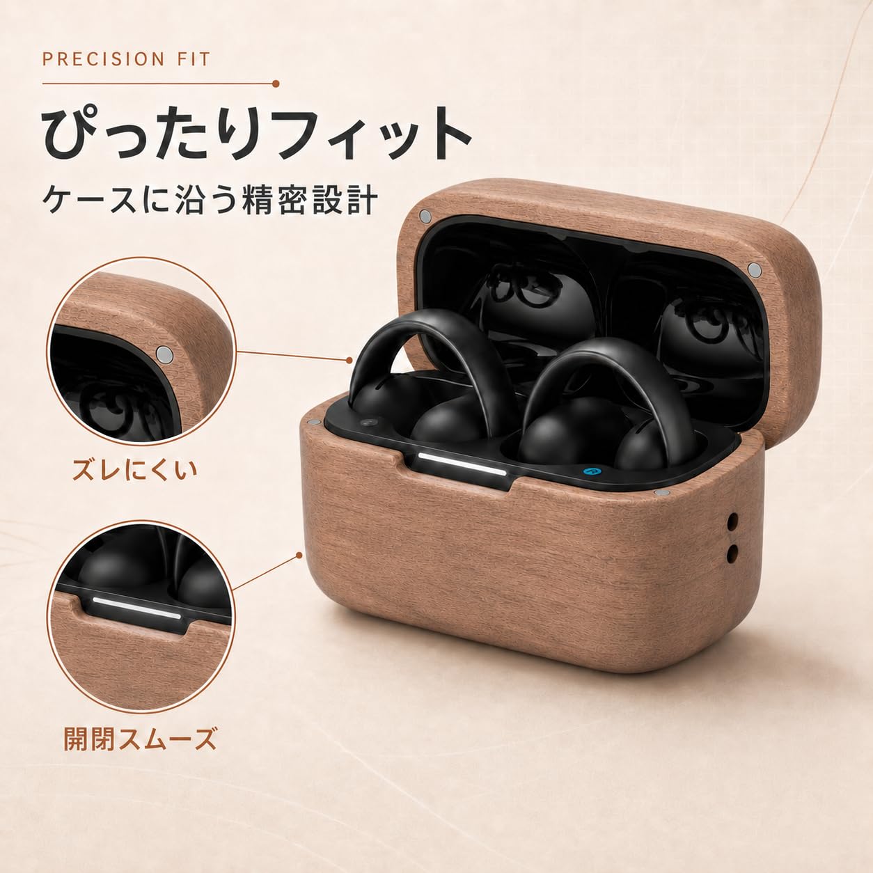 Amazon.co.jp: For Anker Soundcore AeroClip用クルミの木 ケース MARR