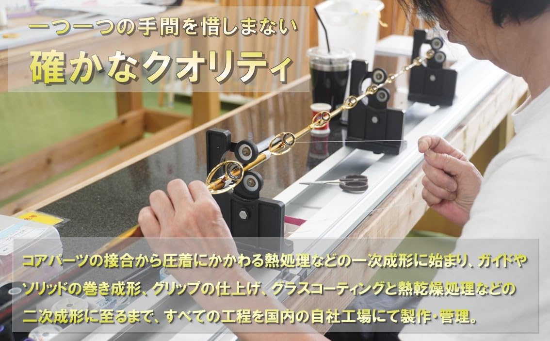 Amazon | 剛樹 アルバカーレス （ALB T2 195） 195cm ウェイト負荷100