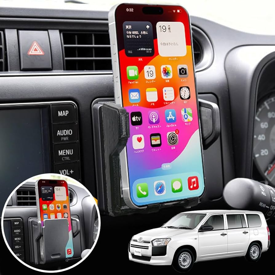 Amazon.co.jp: プロボックス サクシード スマホホルダー 車 携帯