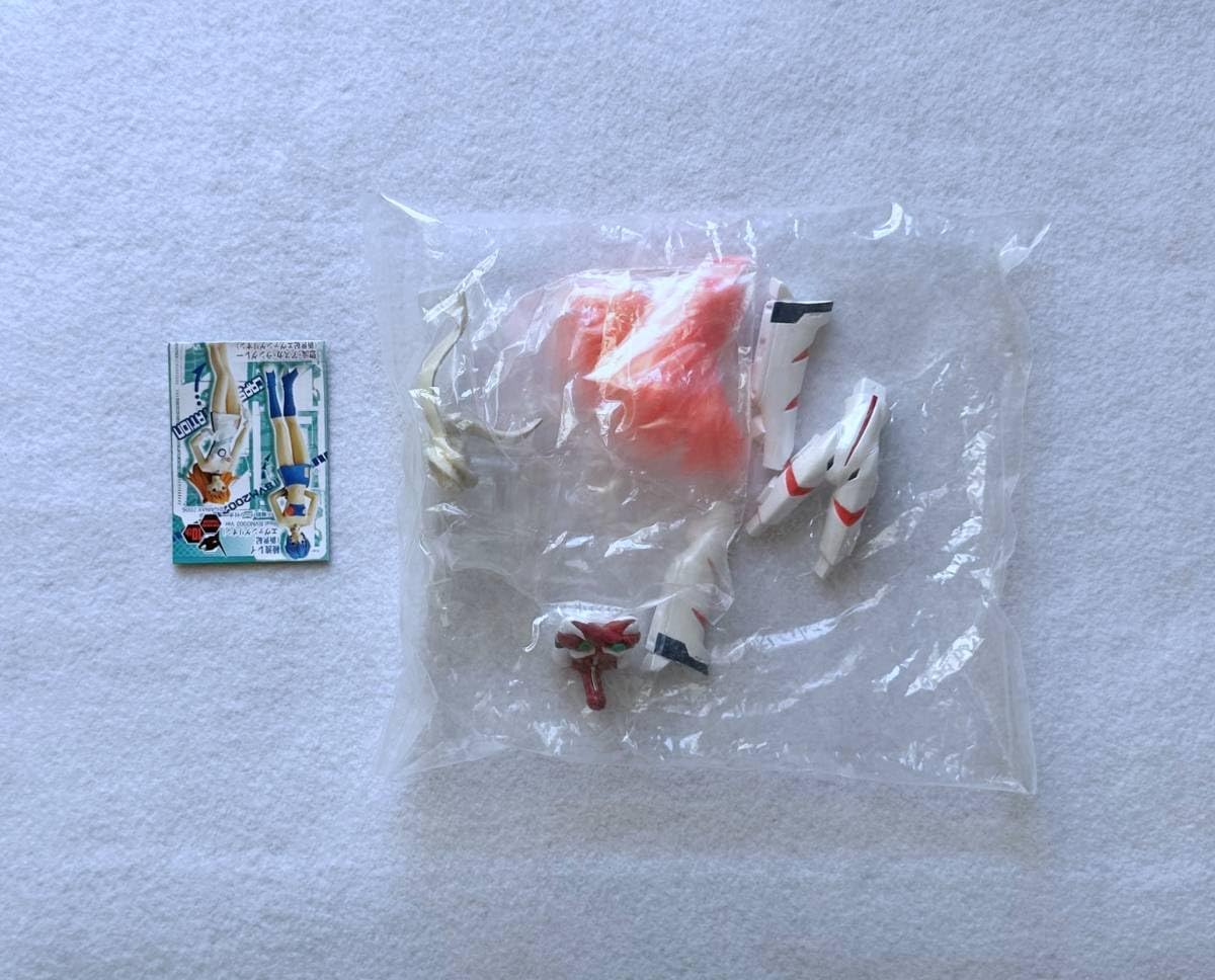 リッキーさん専用 スタッシュハンター MICHIXSLY 2ND COLLECTION